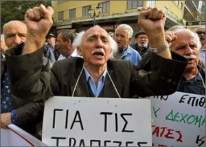 Greek_Crisis_and_the_Future_of_the_European_Union